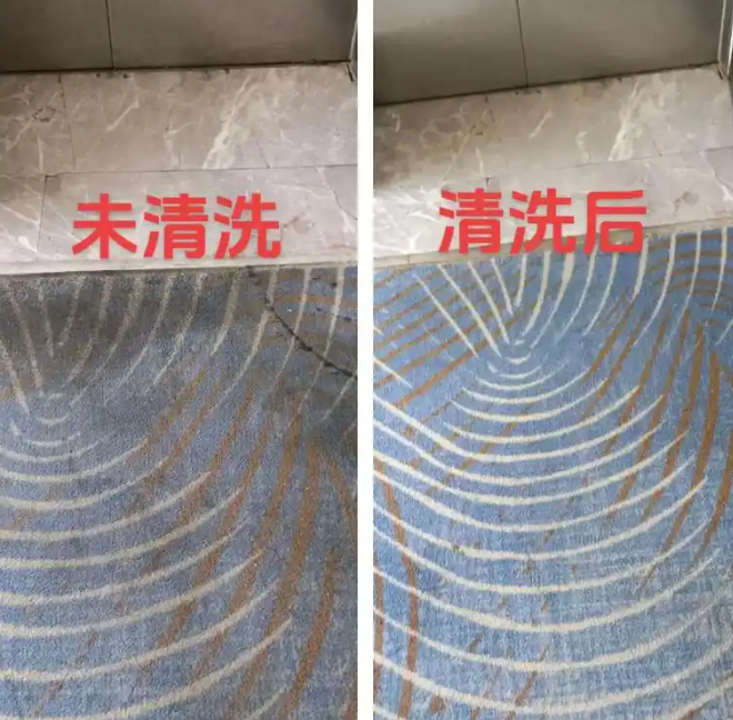 常州清洗